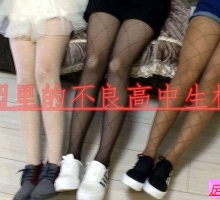 高中补习班舔脚挠脚心系列7878