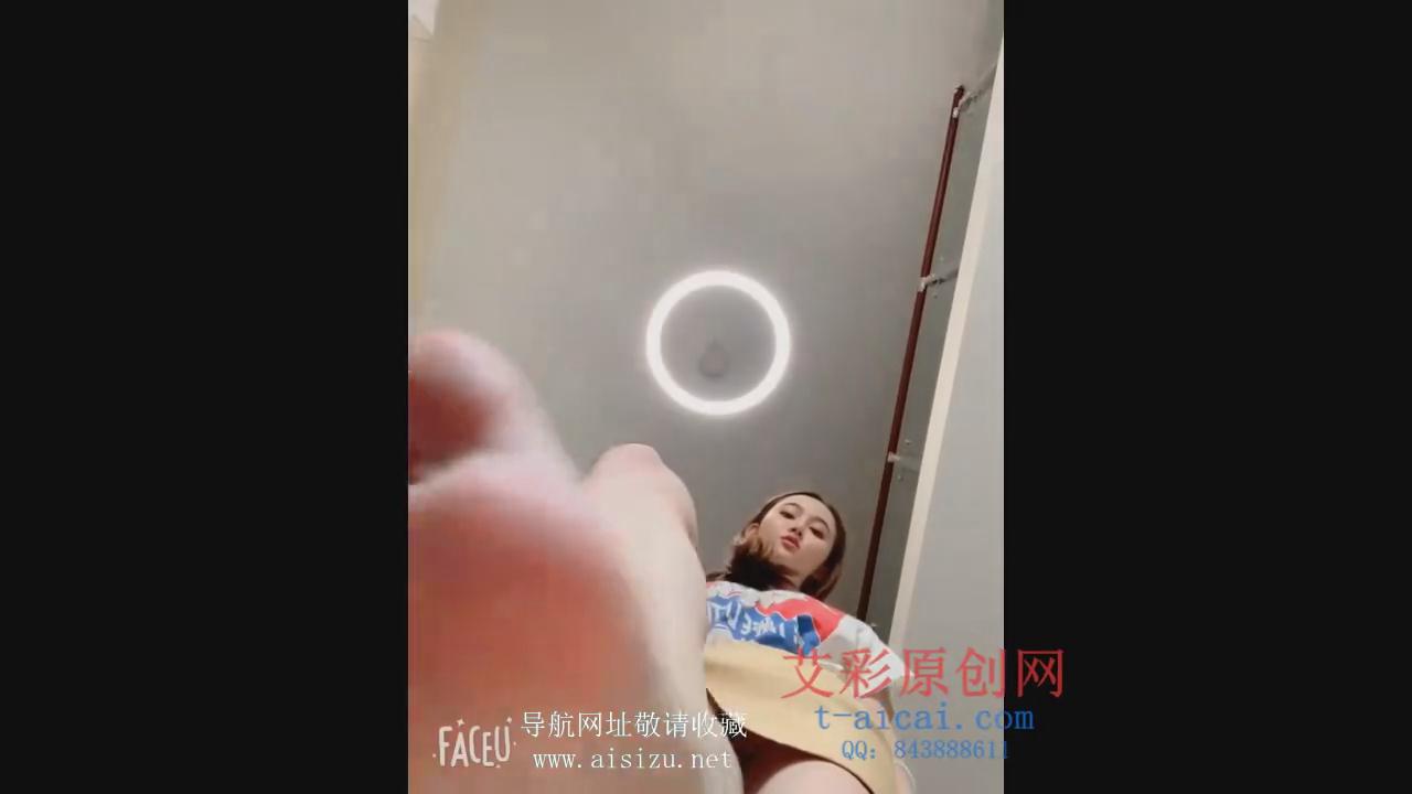 暴风截图202010917158549.jpg