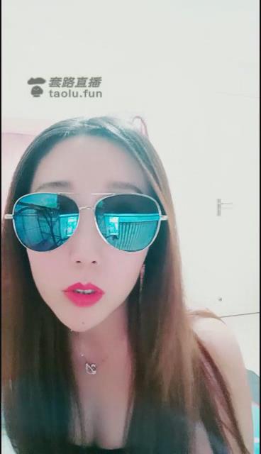 暴风截图20219121862433.jpg