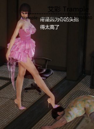 234314z73mfm8g6mvmk5dn.jpg