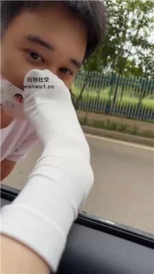 234458xbc0j588ffw85id8.jpg