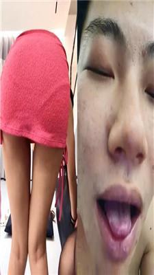230306s550ee5diwfukwye.jpg